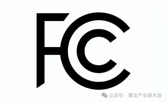什么是射频FCC？为什么射频器件必须符合FCC标准？