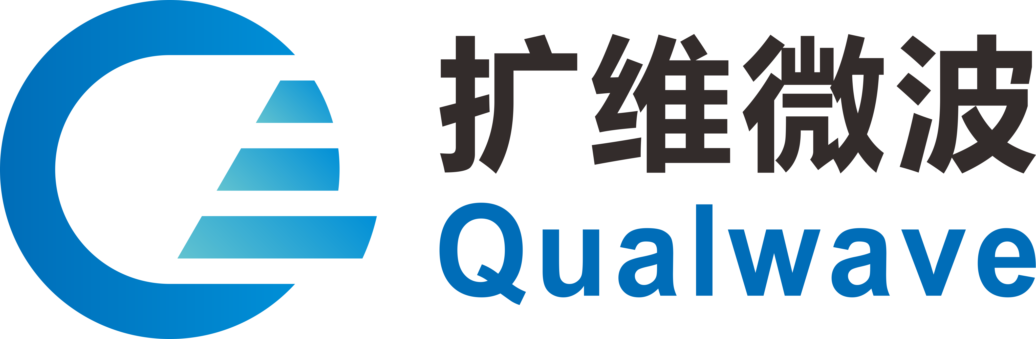 扩维微波logo.png