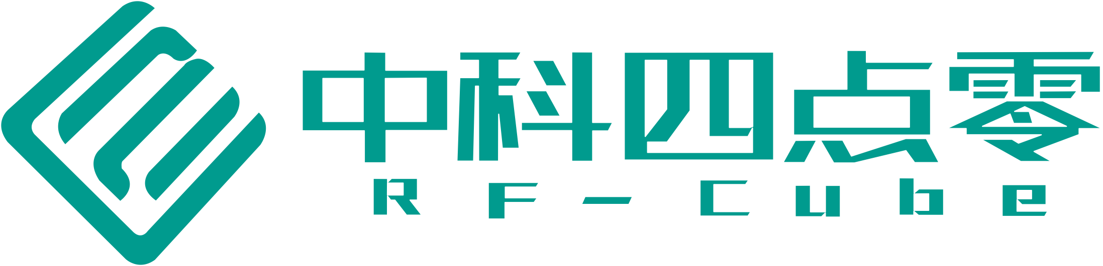 中科logo（横向）png.png