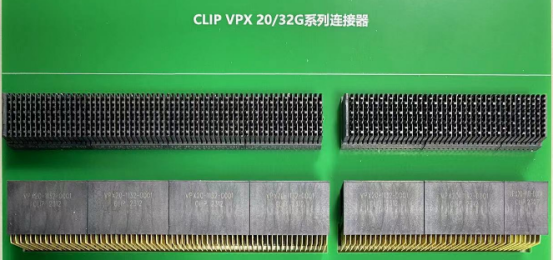 VPX20系列高速连接器/模块化加固型混装连接器（20Gbps）