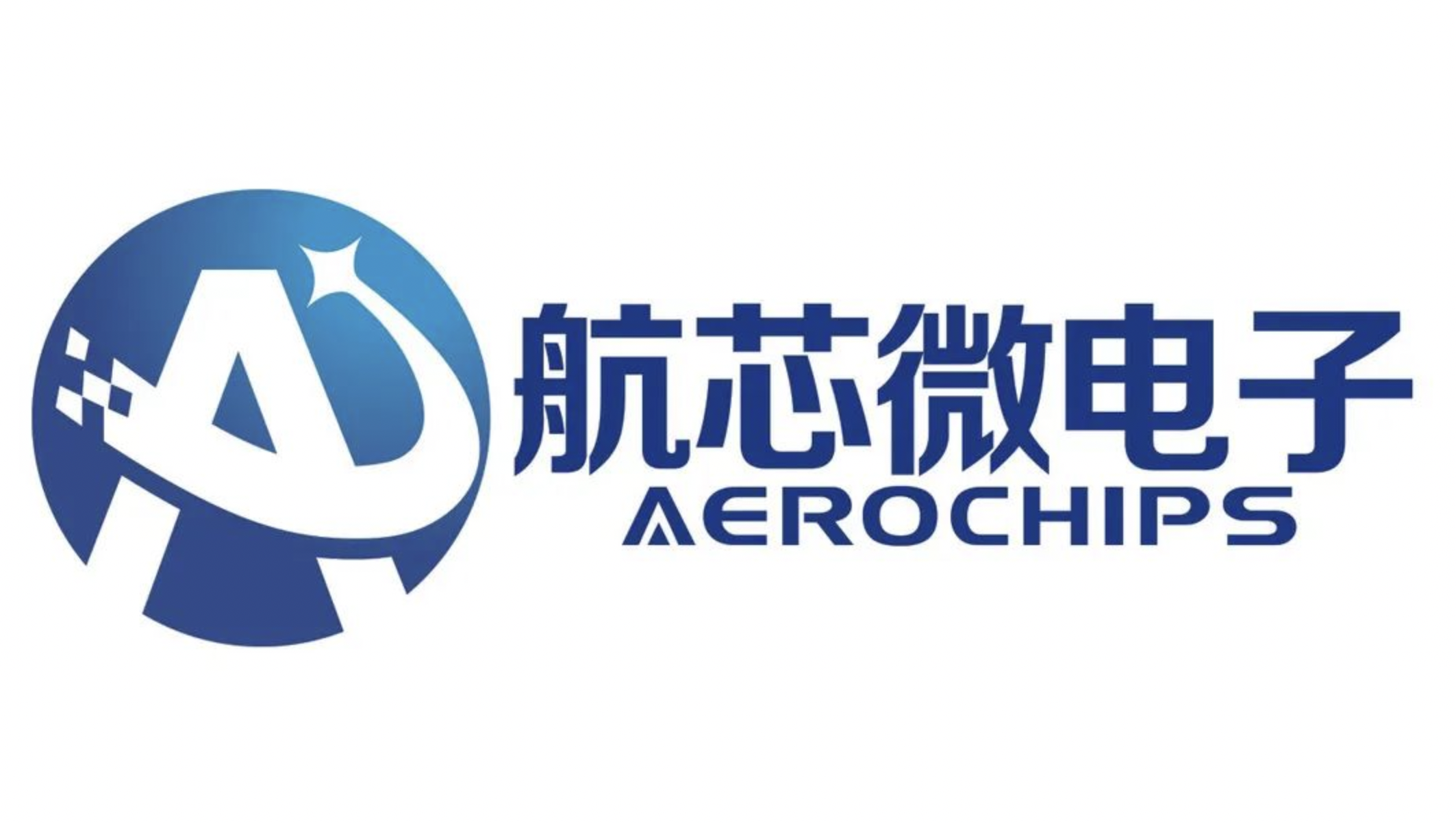 北京航芯微电子科技有限公司