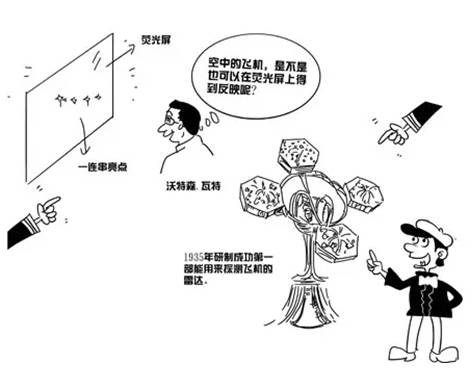 图片 4.png