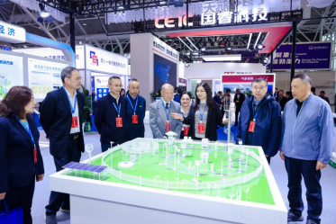 20251114_盛会回顾 普尚电子成功参会2025雷达无线电产业大会_4.png 20251114_盛会回顾 普尚电子成功参会2025雷达无线电产业大会_4.png