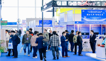 20251114_盛会回顾 普尚电子成功参会2025雷达无线电产业大会_5.png 20251114_盛会回顾 普尚电子成功参会2025雷达无线电产业大会_5.png