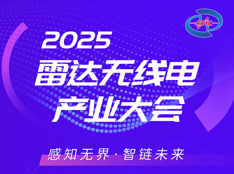 致各参展企业的感谢信